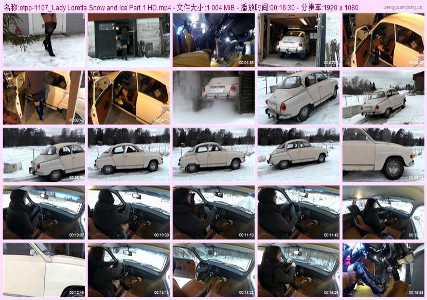otpp-1107_Lady Loretta Snow and Ice Part 1 HD